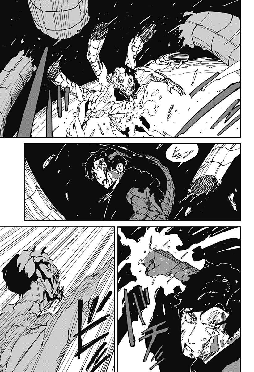 MAD (OOTORI YUUSUKE) 第47話 - 11