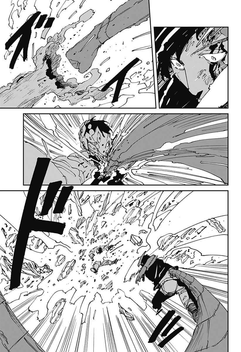 MAD (OOTORI YUUSUKE) 第47話 - 13