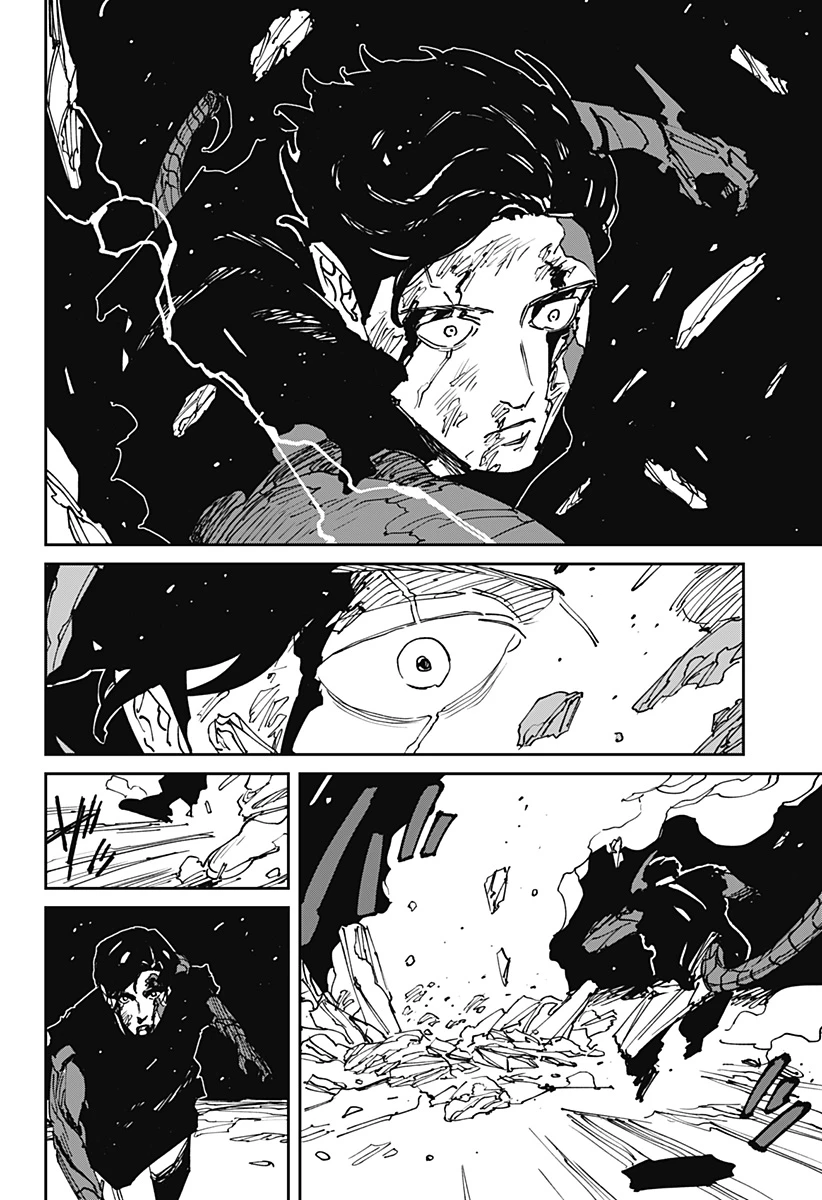 MAD (OOTORI YUUSUKE) 第47話 - 16