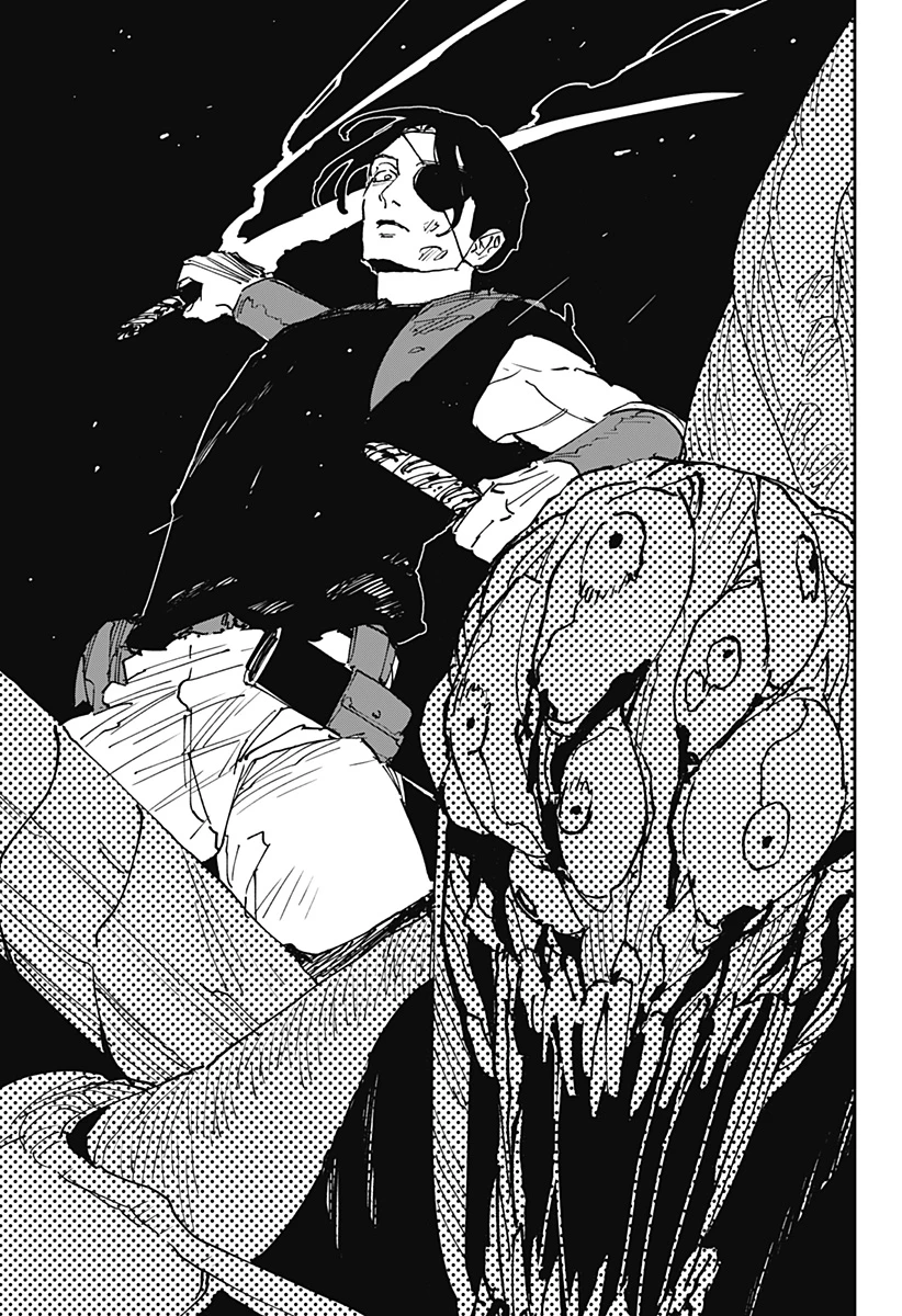 MAD (OOTORI YUUSUKE) 第47話 - 21