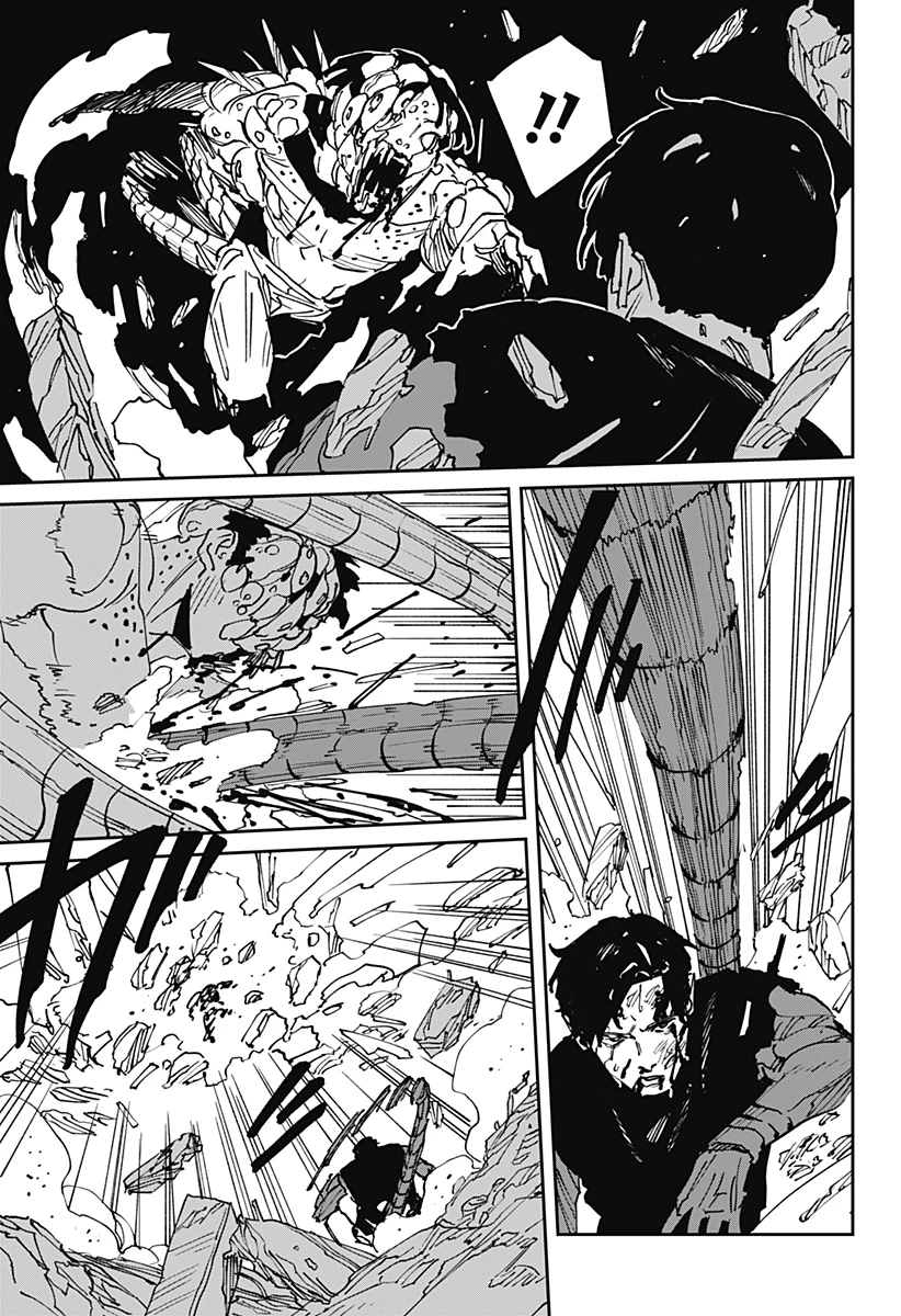 MAD (OOTORI YUUSUKE) 第46話 - 5