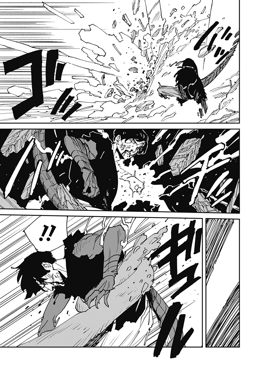 MAD (OOTORI YUUSUKE) 第46話 - 9