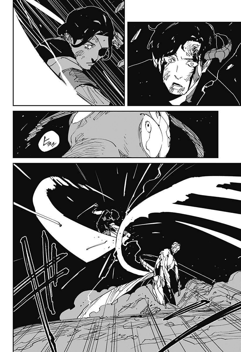 MAD (OOTORI YUUSUKE) 第47話 - 22