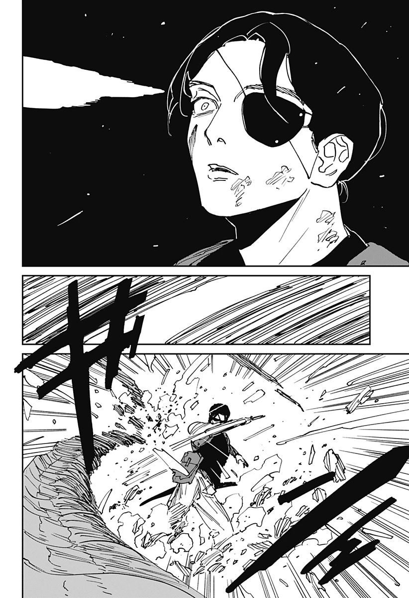 MAD (OOTORI YUUSUKE) 第44話 - 14