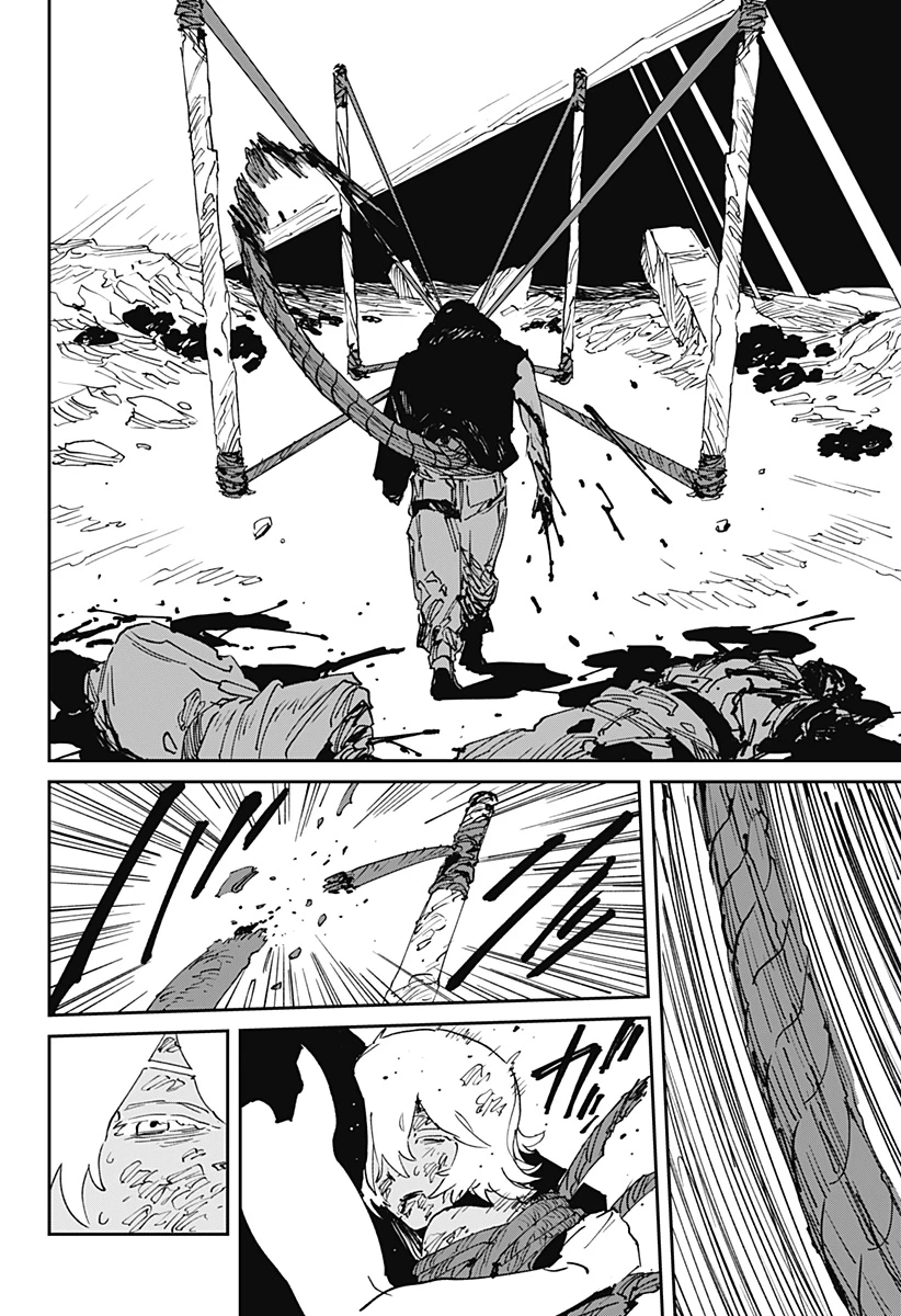 MAD (OOTORI YUUSUKE) 第41話 - 26