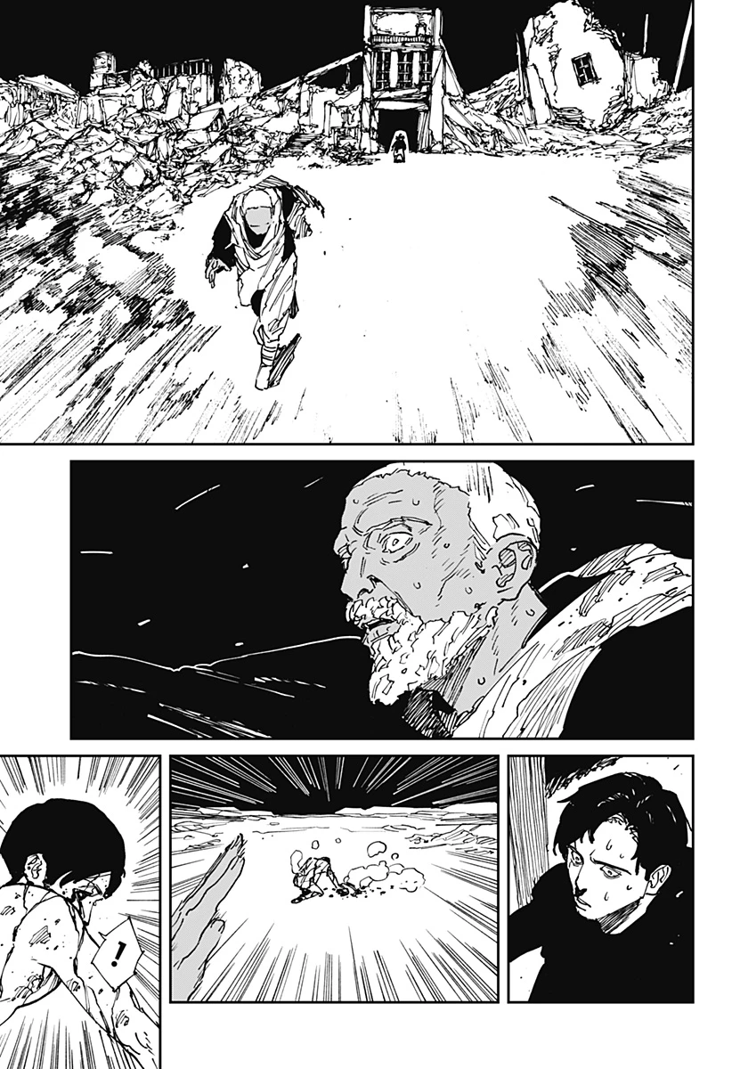 MAD (OOTORI YUUSUKE) 第38話 - 5