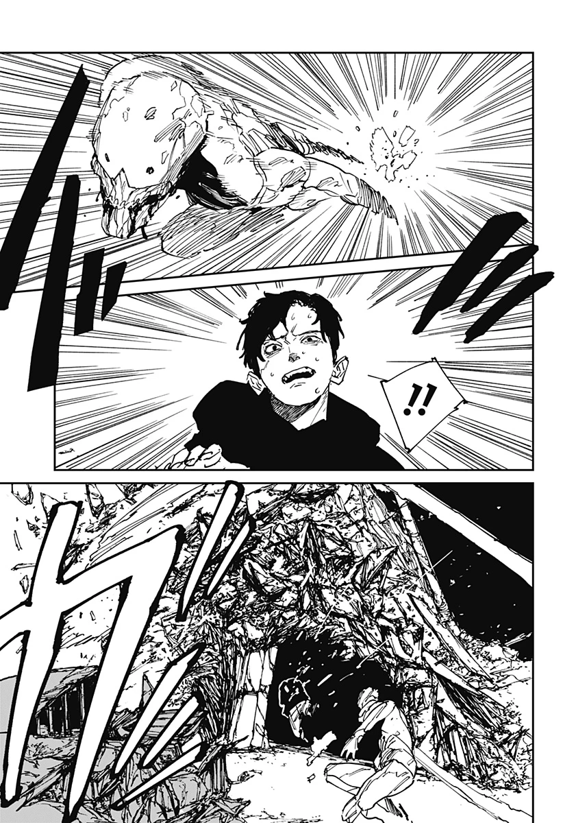 MAD (OOTORI YUUSUKE) 第38話 - 9