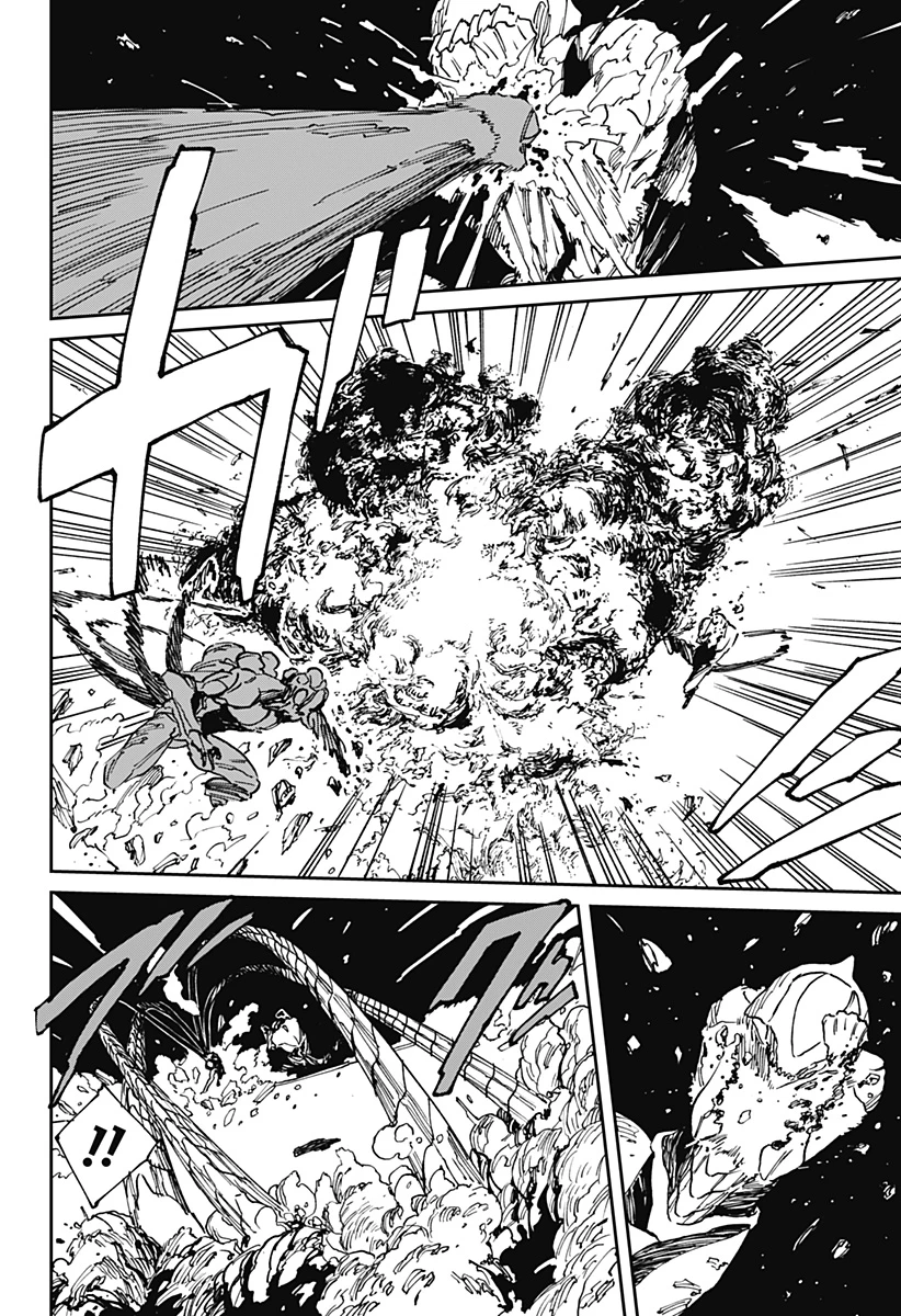 MAD (OOTORI YUUSUKE) 第37話 - 14