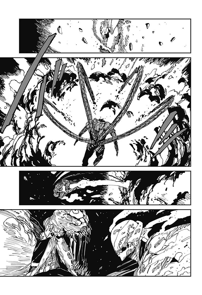 MAD (OOTORI YUUSUKE) 第37話 - 15