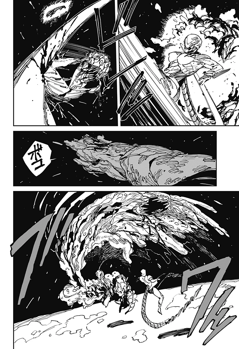 MAD (OOTORI YUUSUKE) 第37話 - 16