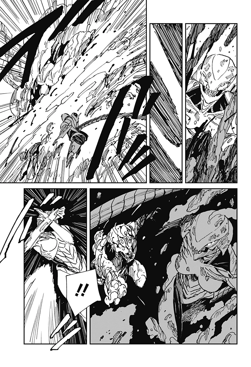 MAD (OOTORI YUUSUKE) 第37話 - 17