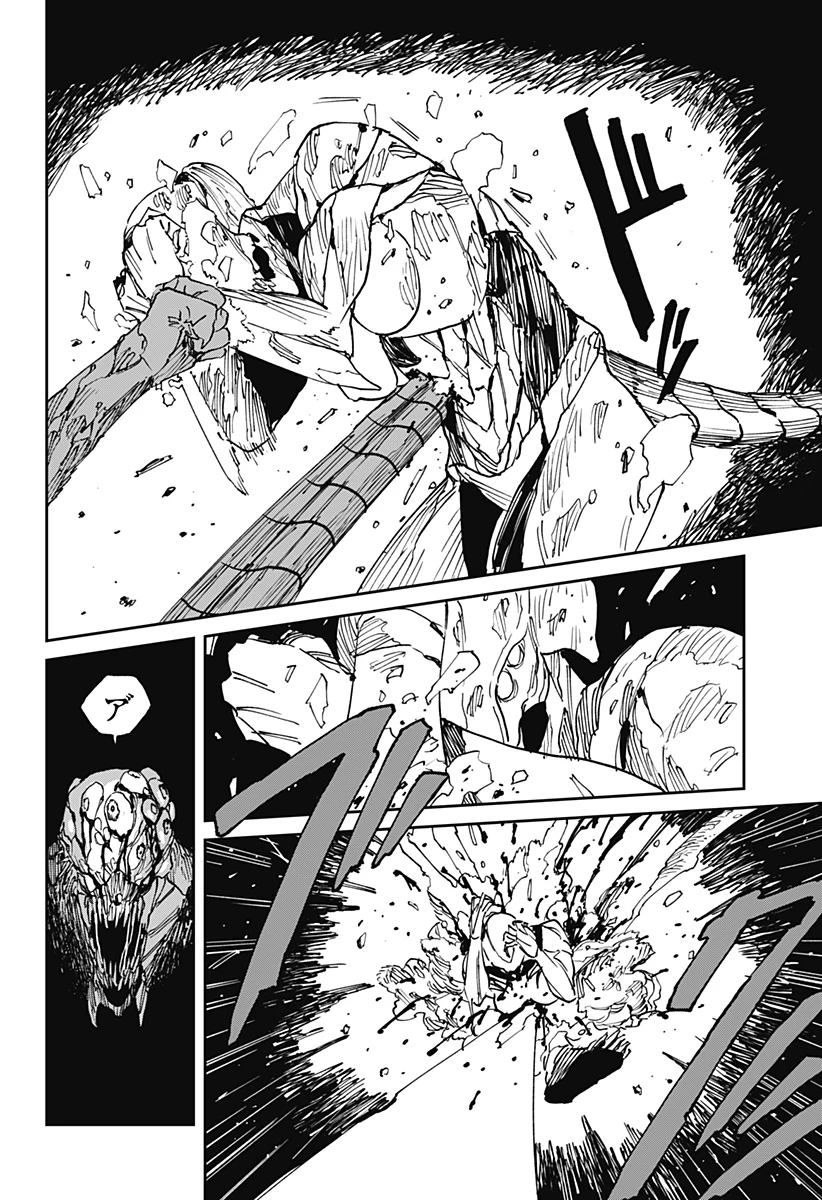 MAD (OOTORI YUUSUKE) 第37話 - 18