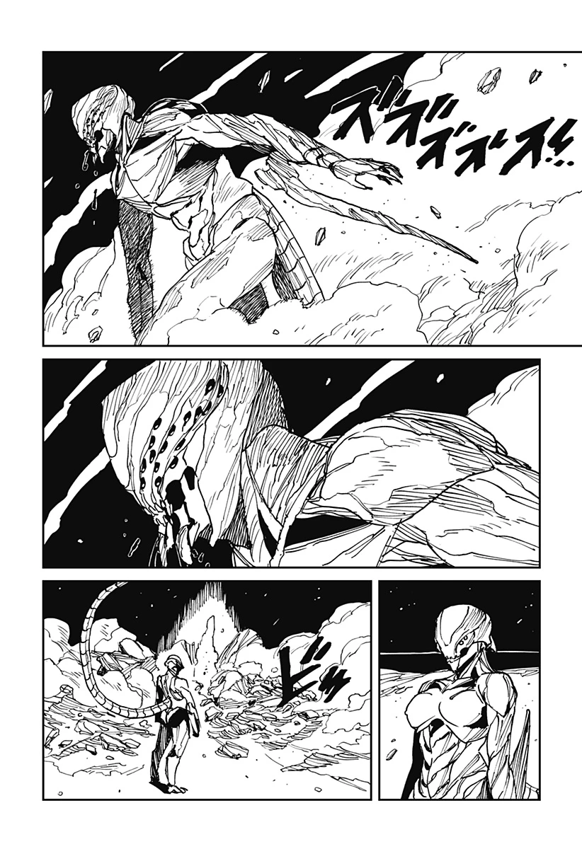 MAD (OOTORI YUUSUKE) 第36話 - 2
