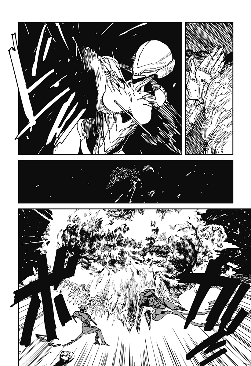 MAD (OOTORI YUUSUKE) 第36話 - 10