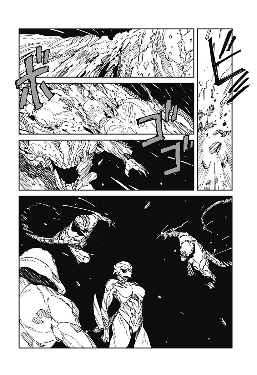 MAD (OOTORI YUUSUKE) 第35話 - 12