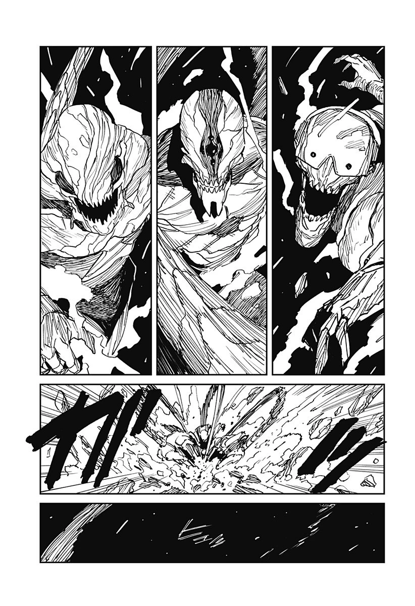 MAD (OOTORI YUUSUKE) 第35話 - 13