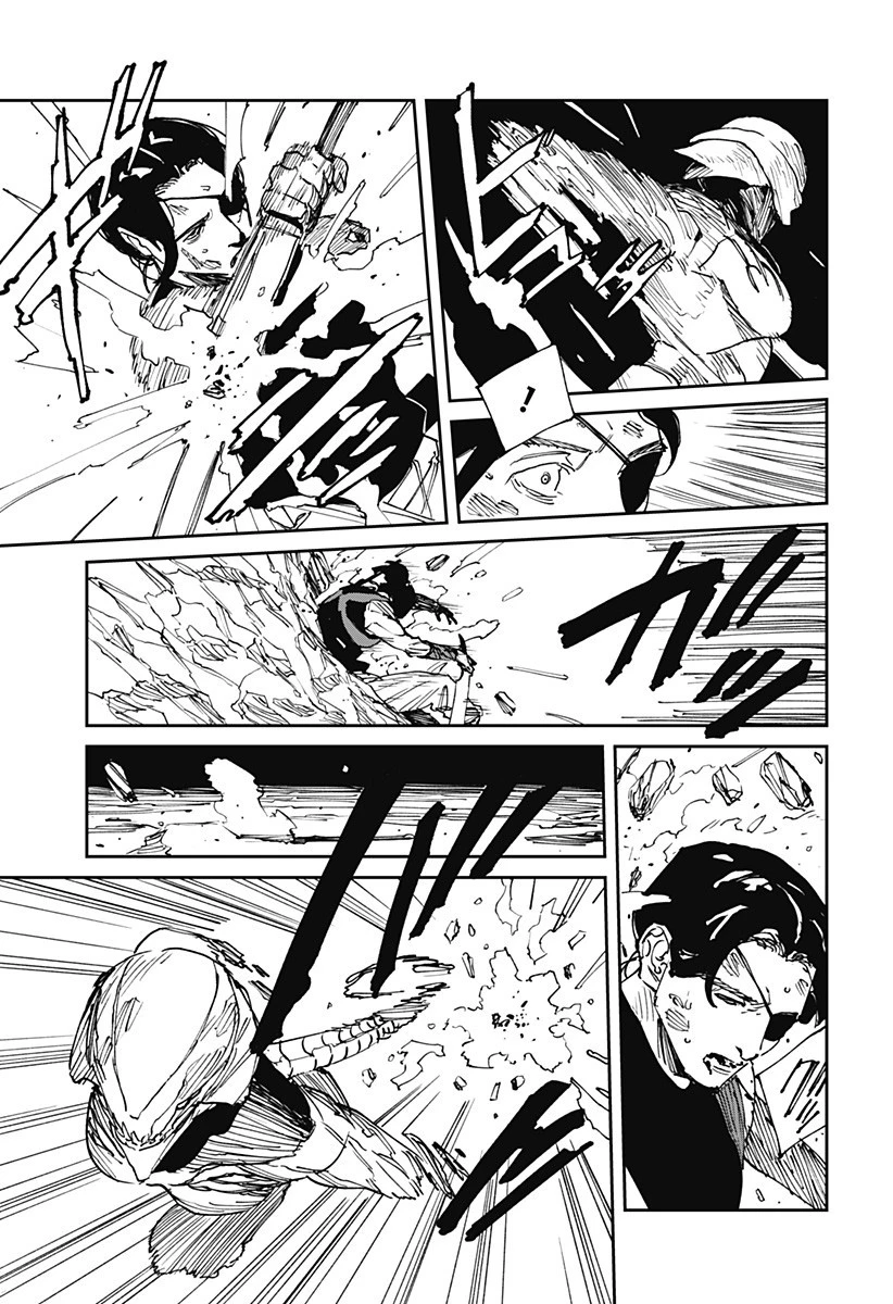 MAD (OOTORI YUUSUKE) 第35話 - 15