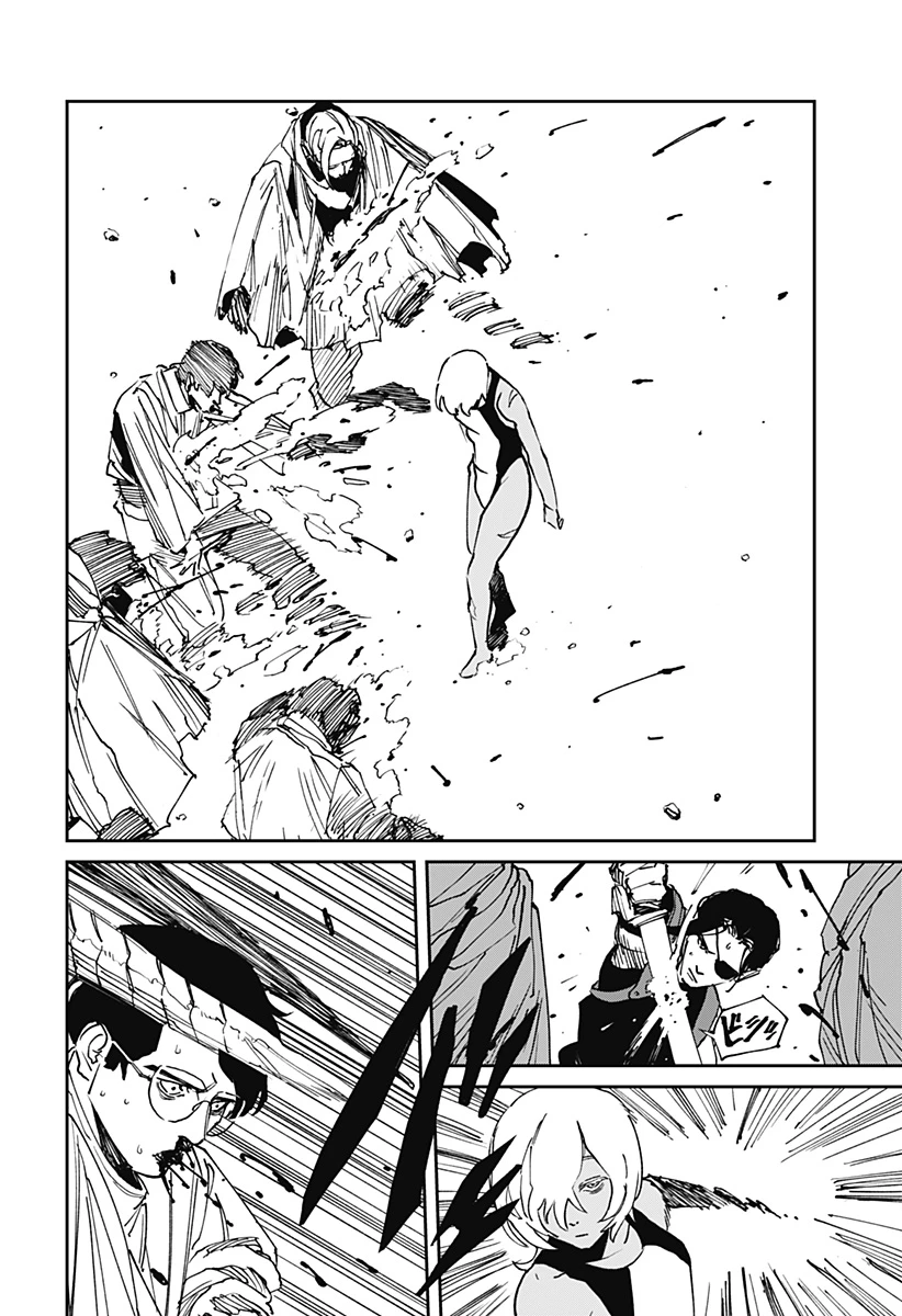 MAD (OOTORI YUUSUKE) 第34話 - 10