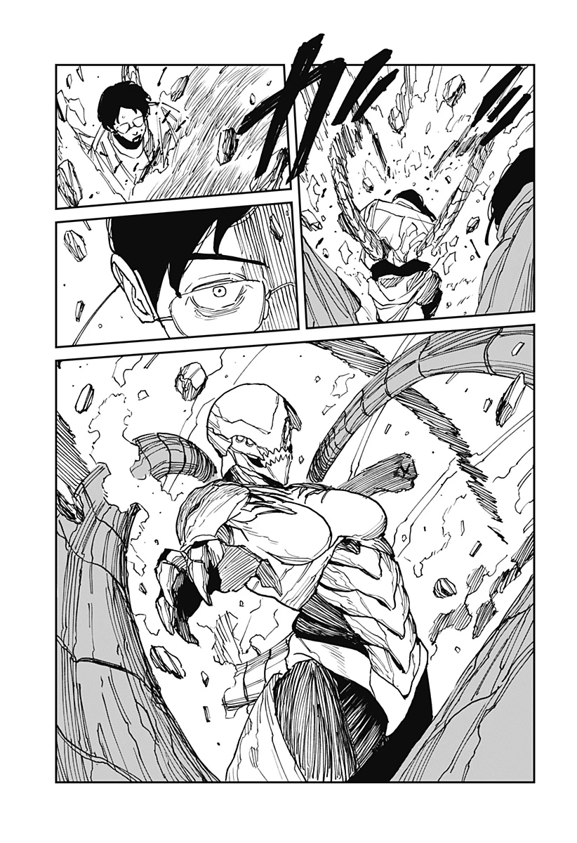 MAD (OOTORI YUUSUKE) 第34話 - 11