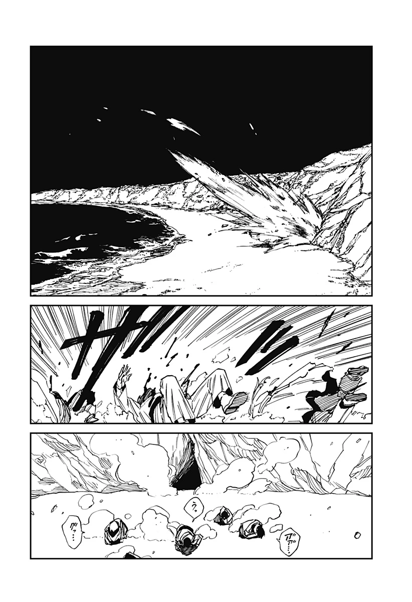 MAD (OOTORI YUUSUKE) 第34話 - 12