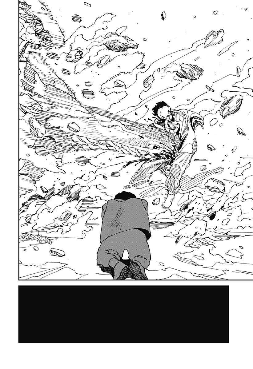MAD (OOTORI YUUSUKE) 第32話 - 8
