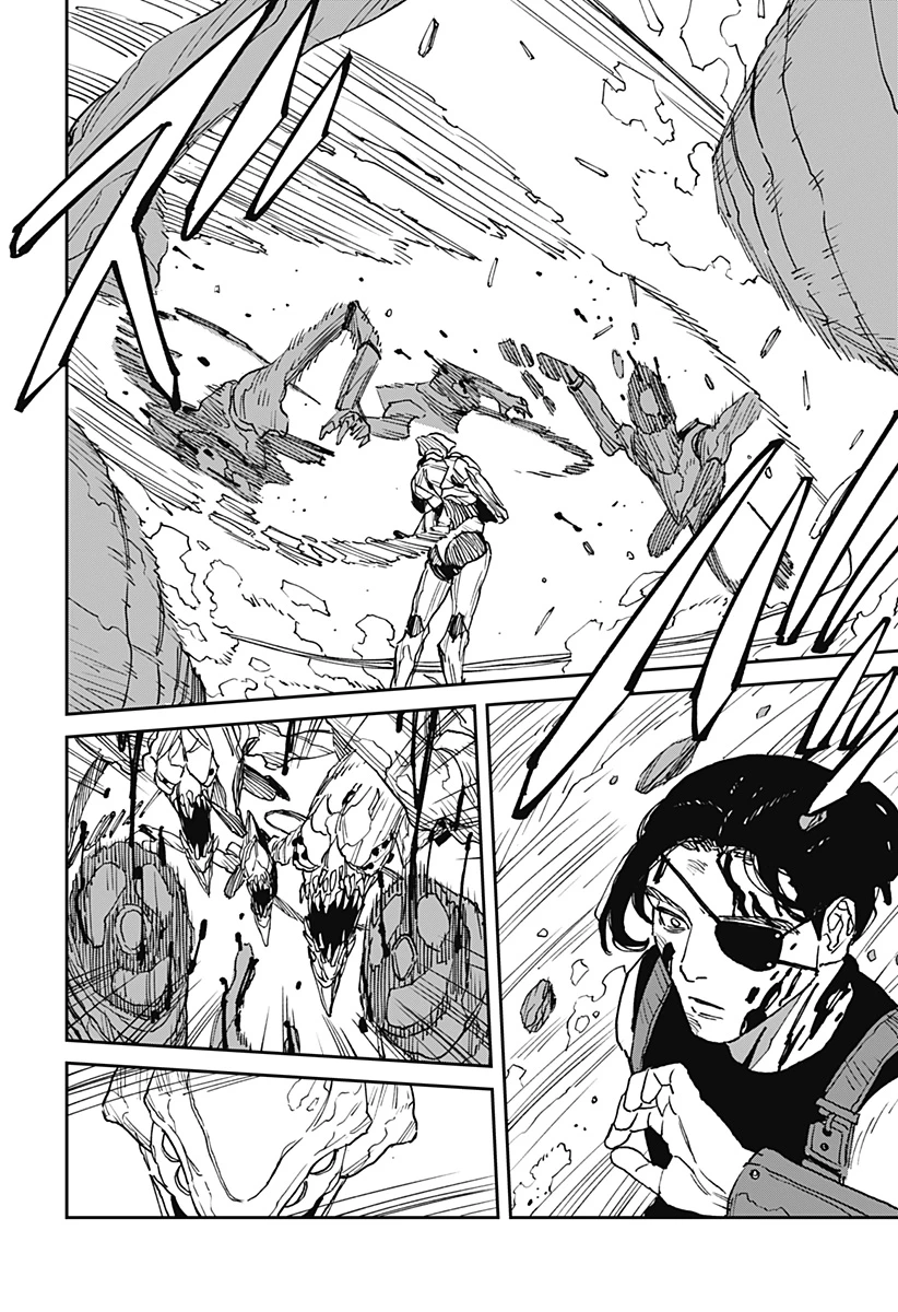 MAD (OOTORI YUUSUKE) 第29話 - 2