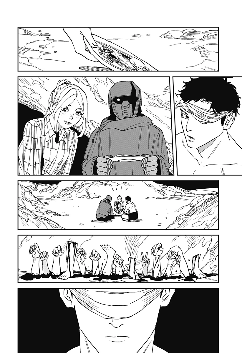MAD (OOTORI YUUSUKE) 第31話 - 18