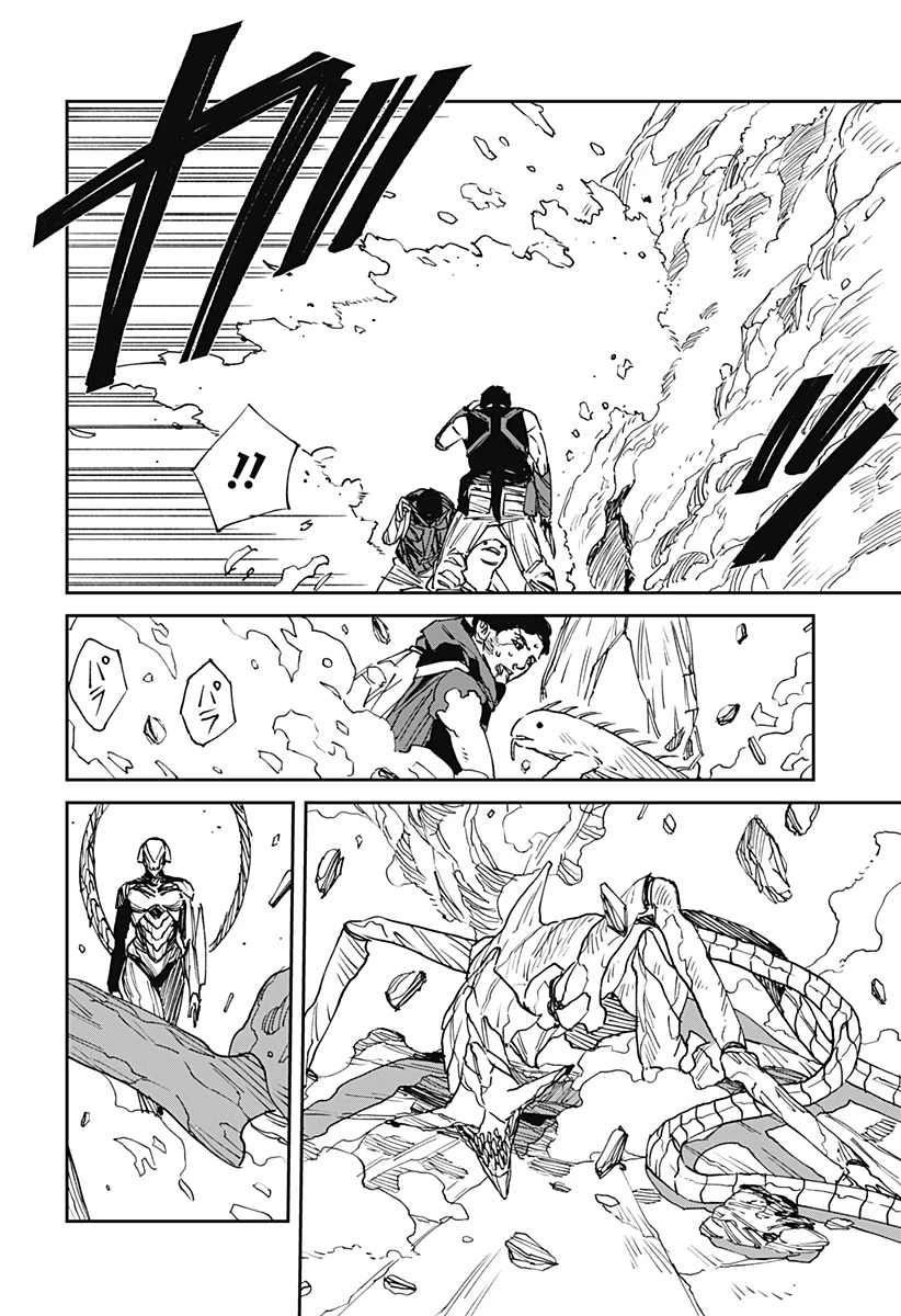 MAD (OOTORI YUUSUKE) 第29話 - 12