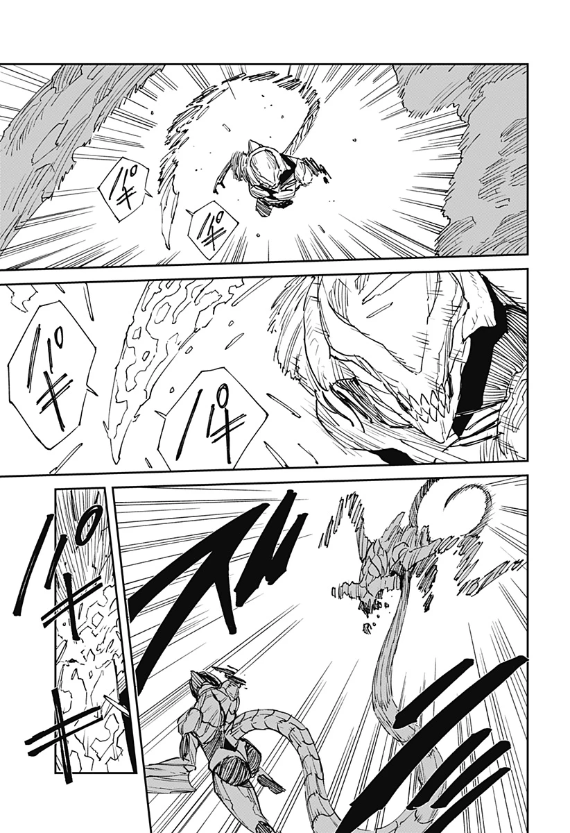 MAD (OOTORI YUUSUKE) 第29話 - 17