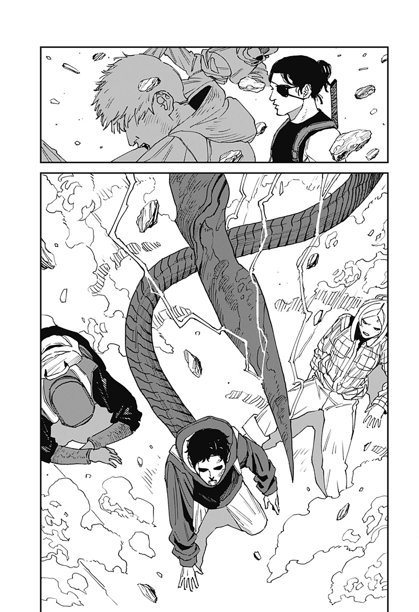 MAD (OOTORI YUUSUKE) 第26話 - 19