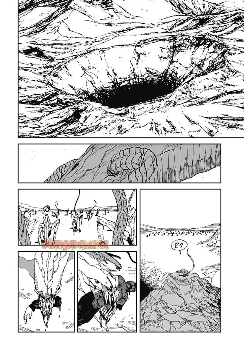 MAD (OOTORI YUUSUKE) 第20話 - 20