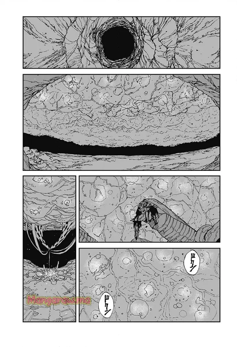 MAD (OOTORI YUUSUKE) 第20話 - 23