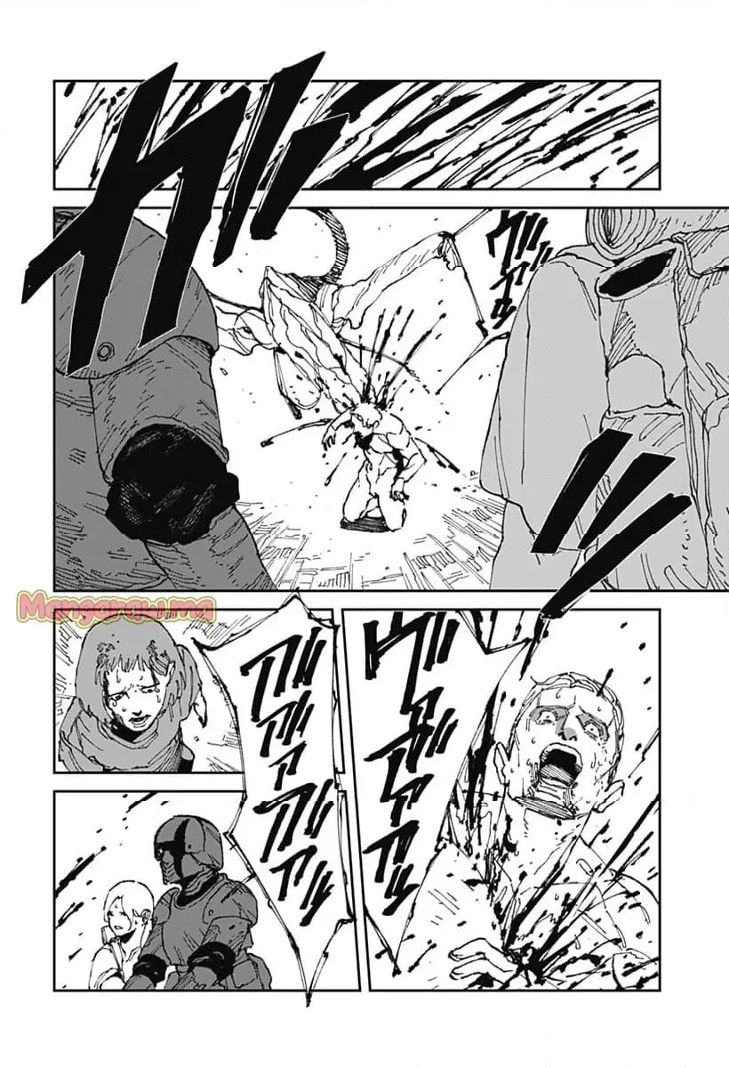 MAD (OOTORI YUUSUKE) 第19話 - 10