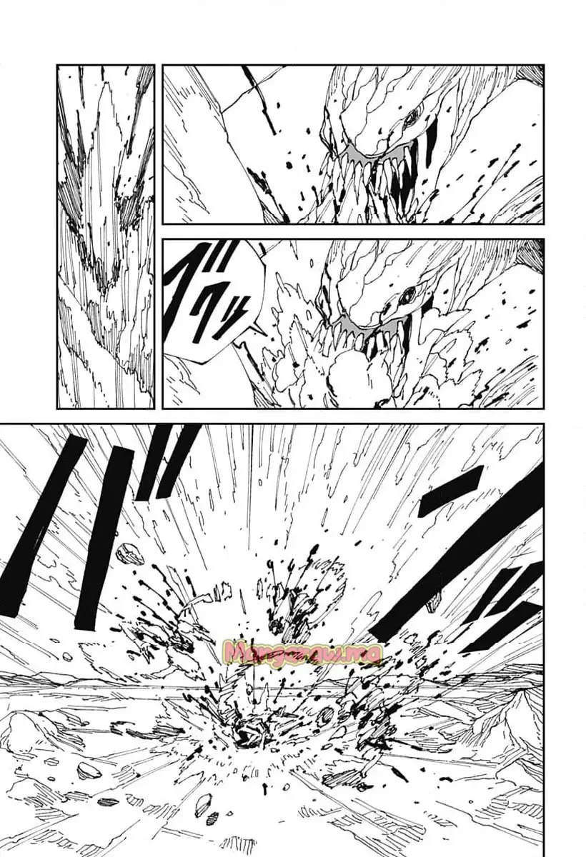MAD (OOTORI YUUSUKE) 第19話 - 13