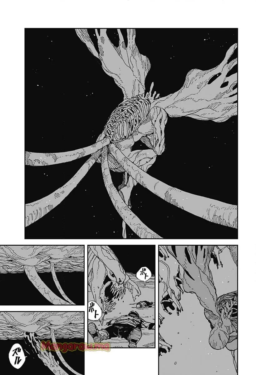 MAD (OOTORI YUUSUKE) 第20話 - 25