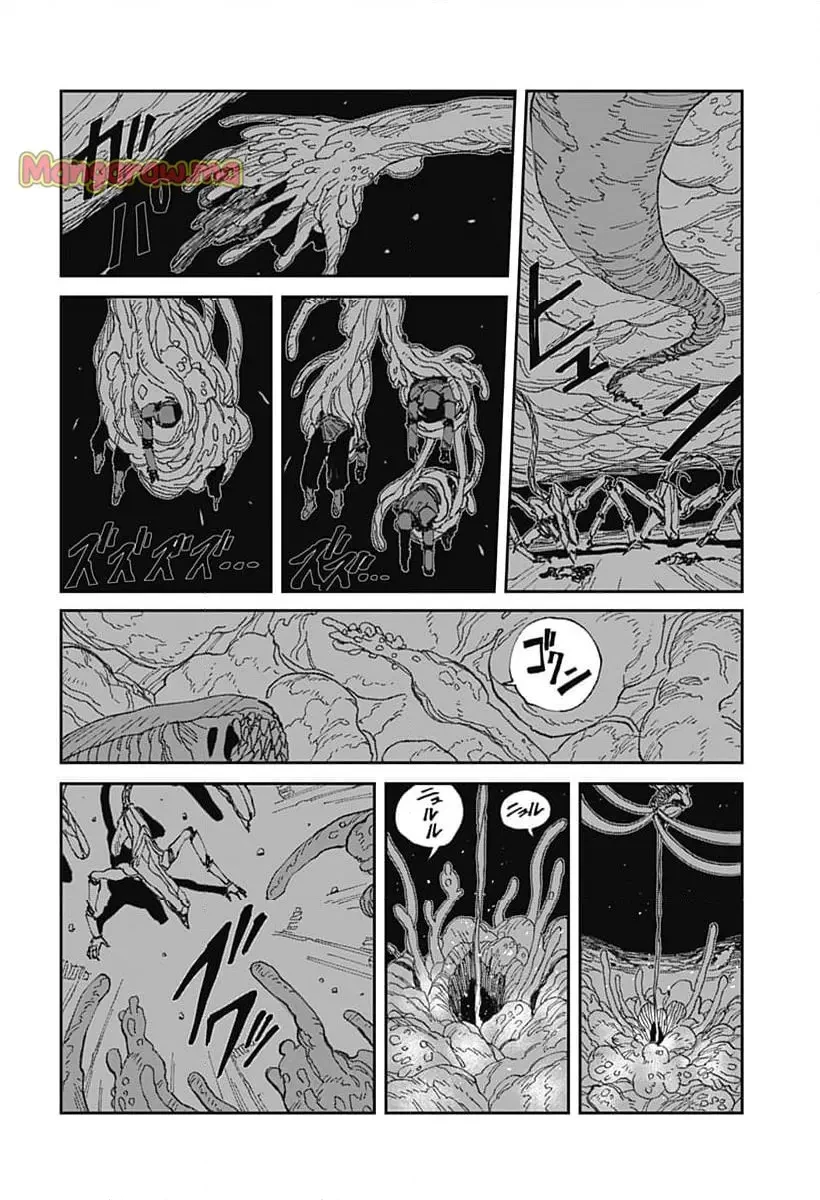 MAD (OOTORI YUUSUKE) 第20話 - 26