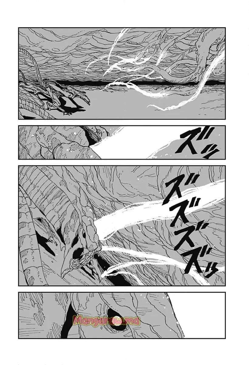 MAD (OOTORI YUUSUKE) 第20話 - 28