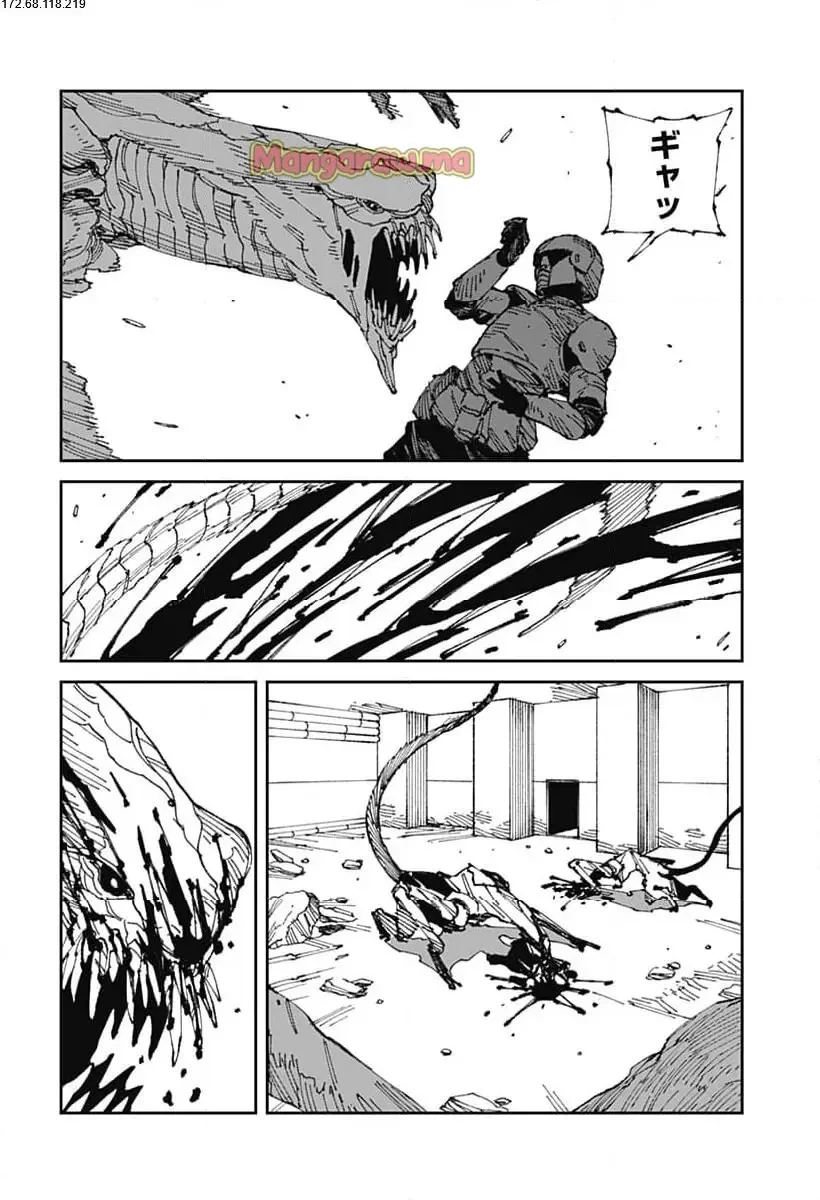 MAD (OOTORI YUUSUKE) 第18話 - 2