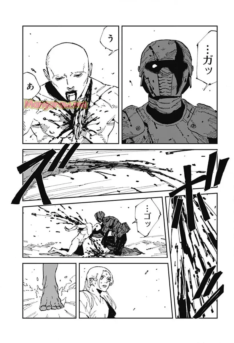 MAD (OOTORI YUUSUKE) 第18話 - 27