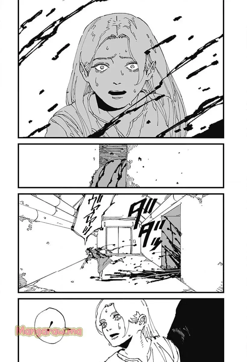 MAD (OOTORI YUUSUKE) 第17話 - 16
