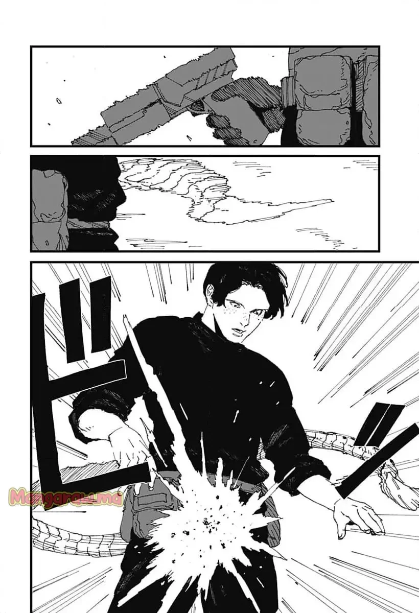 MAD (OOTORI YUUSUKE) 第17話 - 24