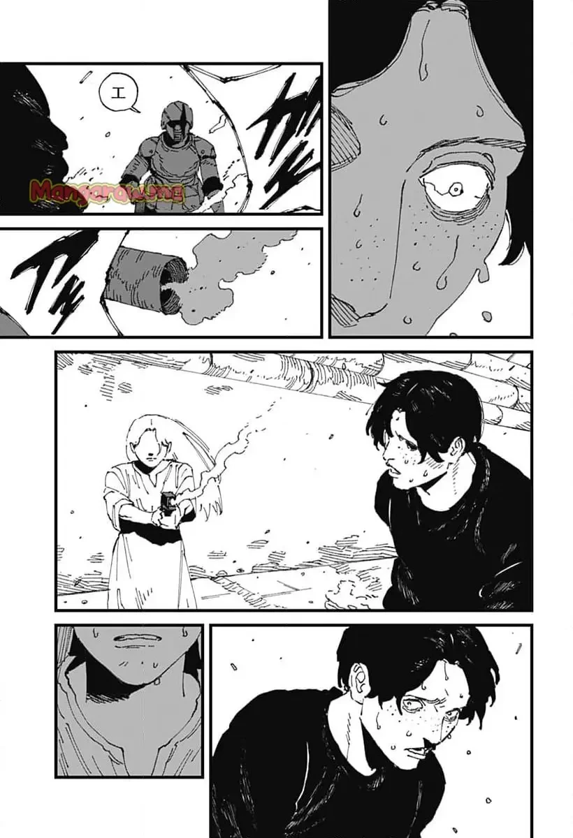 MAD (OOTORI YUUSUKE) 第17話 - 25