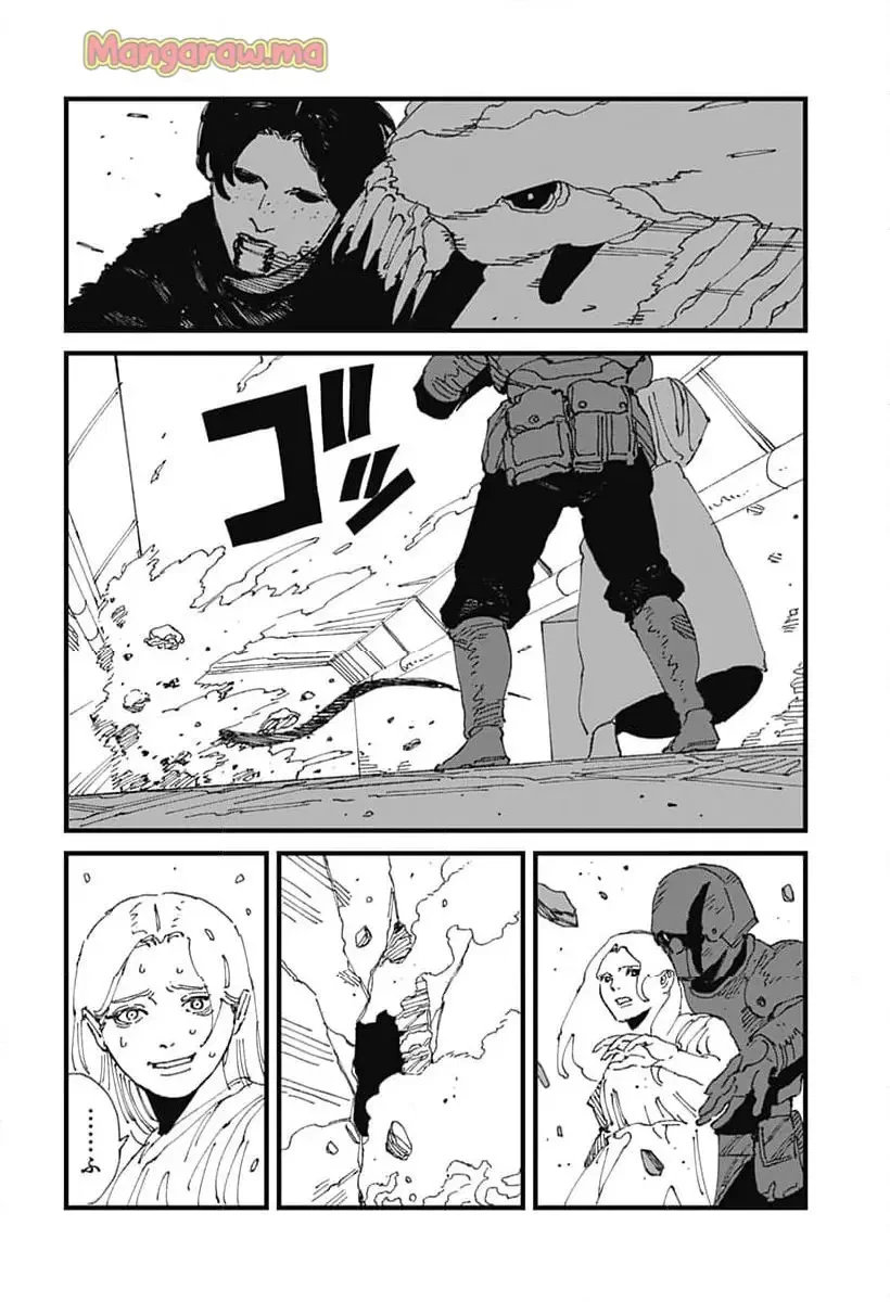 MAD (OOTORI YUUSUKE) 第17話 - 30