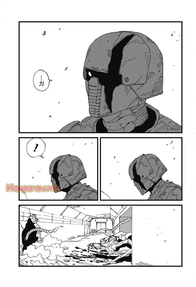 MAD (OOTORI YUUSUKE) 第17話 - 33