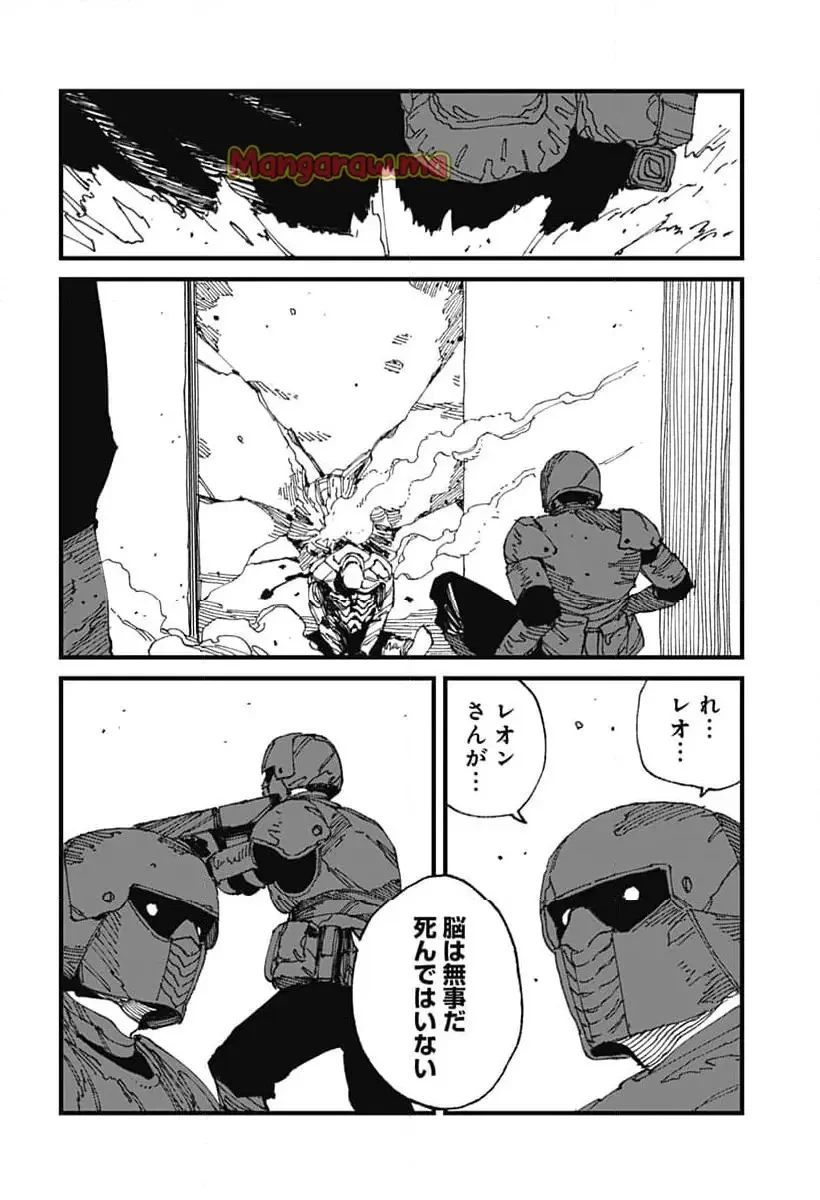 MAD (OOTORI YUUSUKE) 第15話 - 2