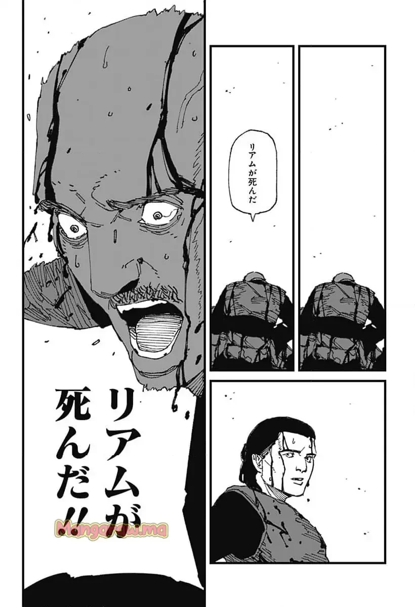 MAD (OOTORI YUUSUKE) 第15話 - 19