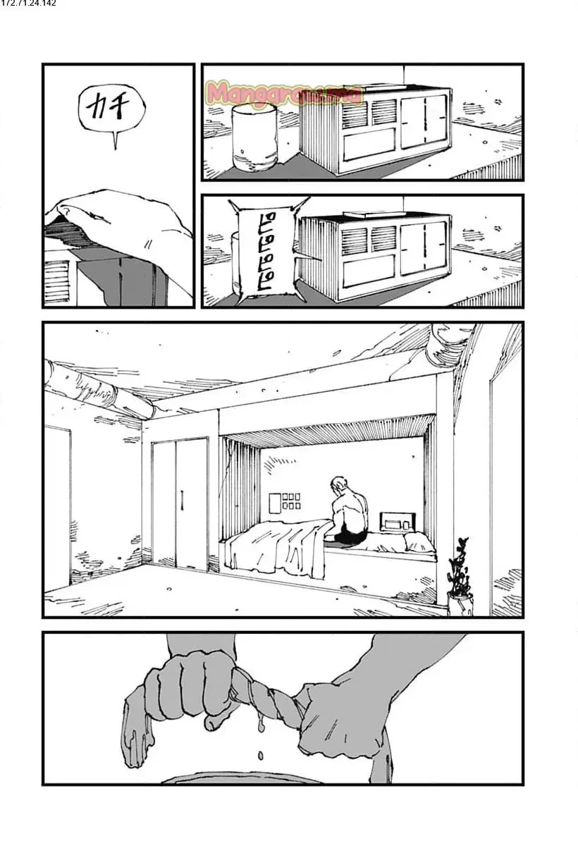 MAD (OOTORI YUUSUKE) 第13話 - 2