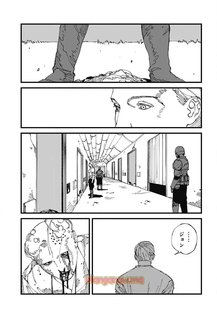 MAD (OOTORI YUUSUKE) 第13話 - 17