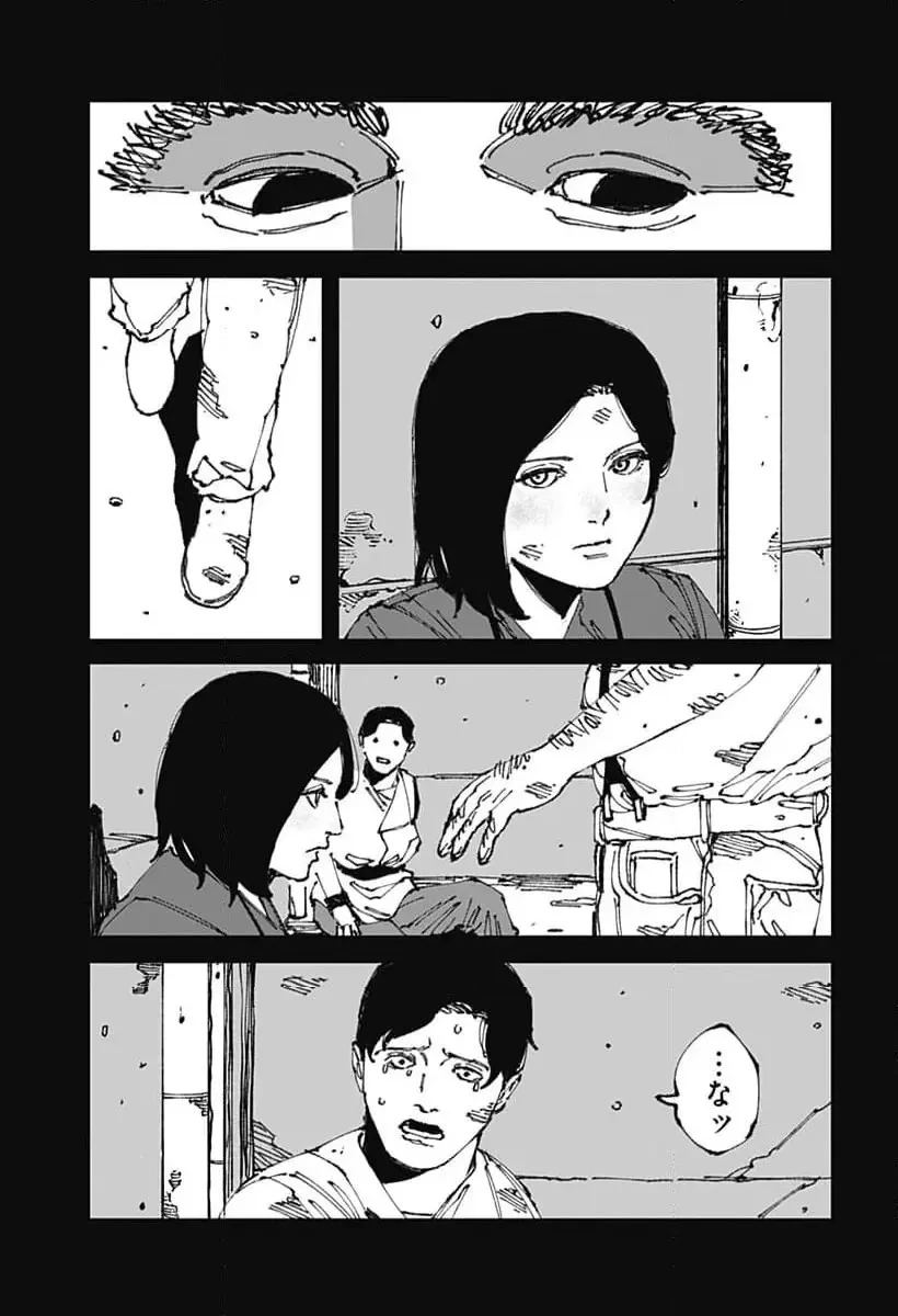 MAD (OOTORI YUUSUKE) 第12話 - 19