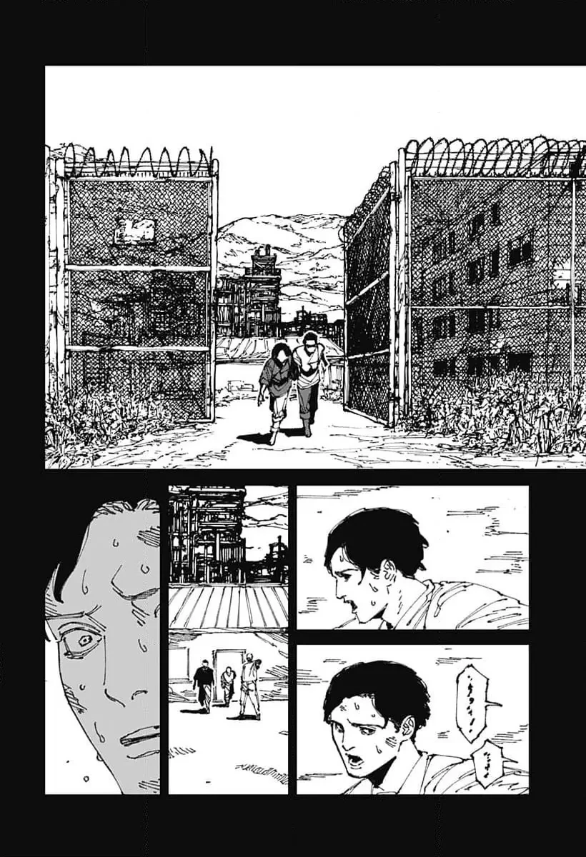 MAD (OOTORI YUUSUKE) 第12話 - 38